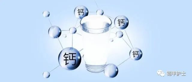 补钙还是补硒效果好呢（钙硒多补）-硒宝网