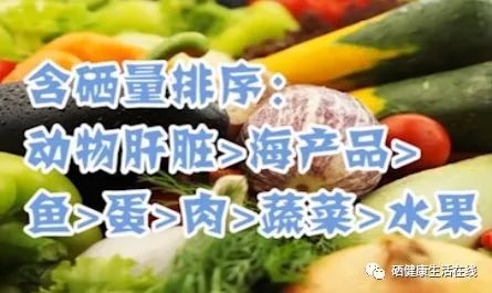 化疗阶段是否需要补硒（化疗需要补钙吗）-硒宝网