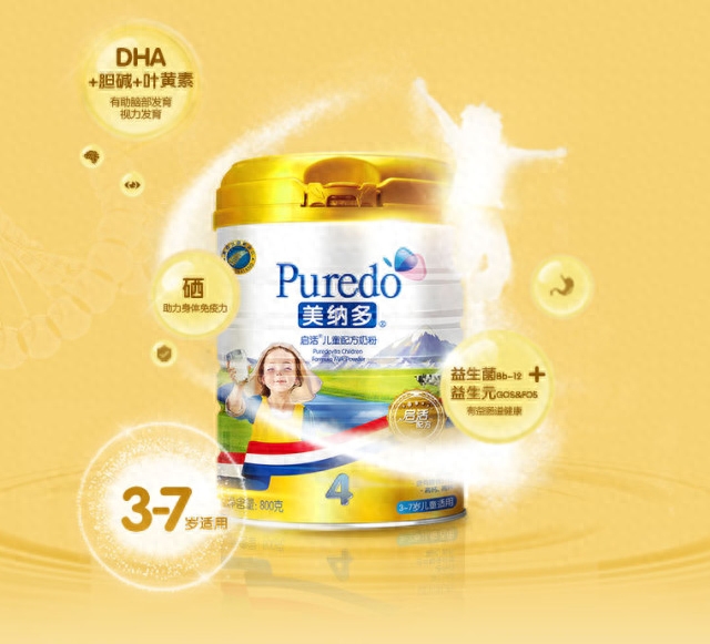 甲状腺补硒食物有那些（甲状腺补硒吃什么）-硒宝网