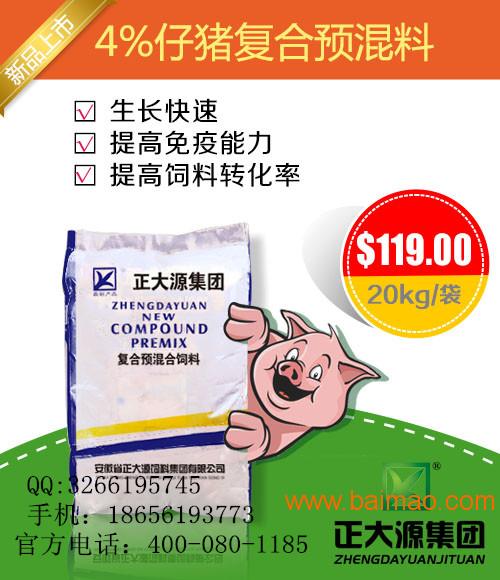 仔猪补硒多了什么症状(仔猪缺硒的症状)-硒宝网