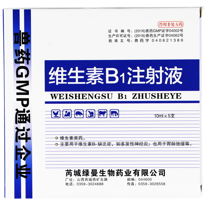 仔猪补硒多了什么症状(仔猪缺硒的症状)-硒宝网