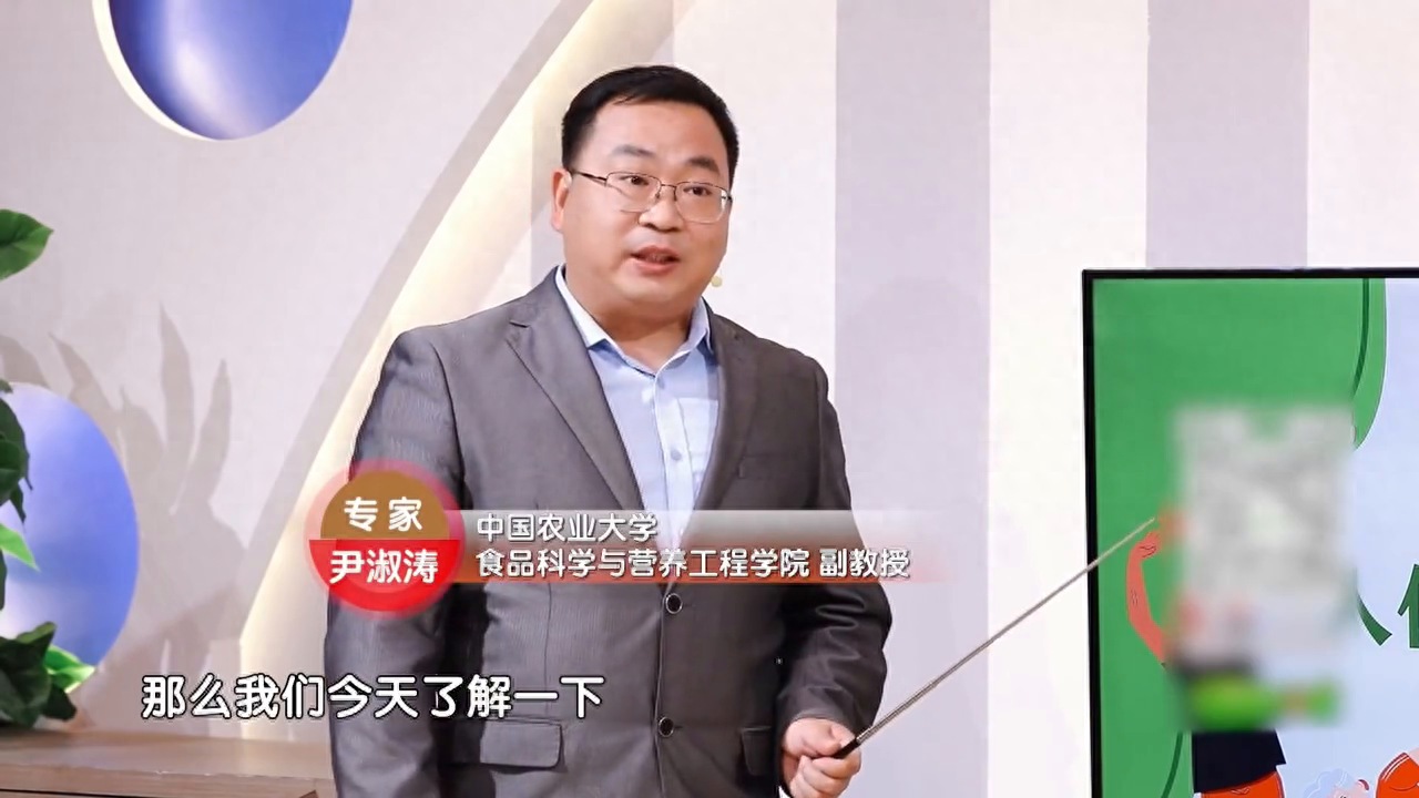 补硒每天200mcg(每天补硒300微克过量吗)-硒宝网