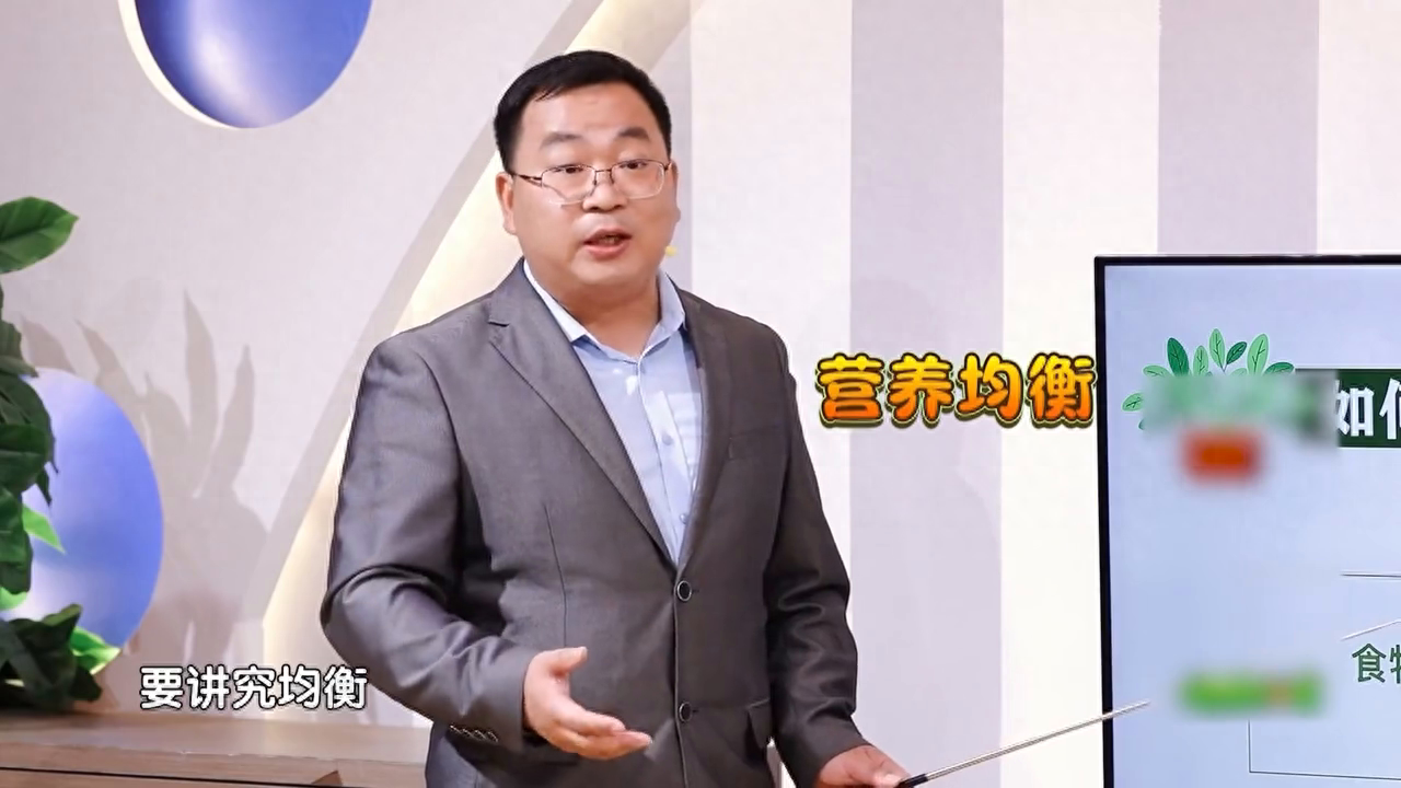 补硒每天200mcg(每天补硒300微克过量吗)-硒宝网