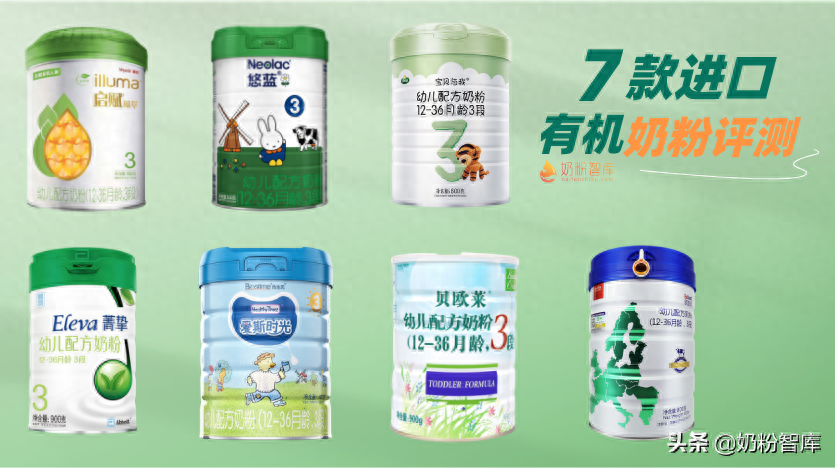 澳洲补硒片推荐有机硒（澳洲补硒保健品）-硒宝网