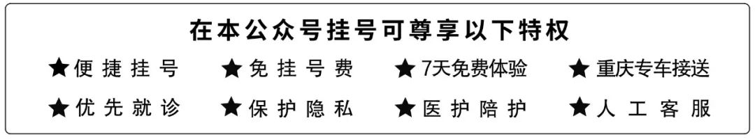 癌症晚期大量补硒好吗（癌症晚期可以吃硒吗）-硒宝网