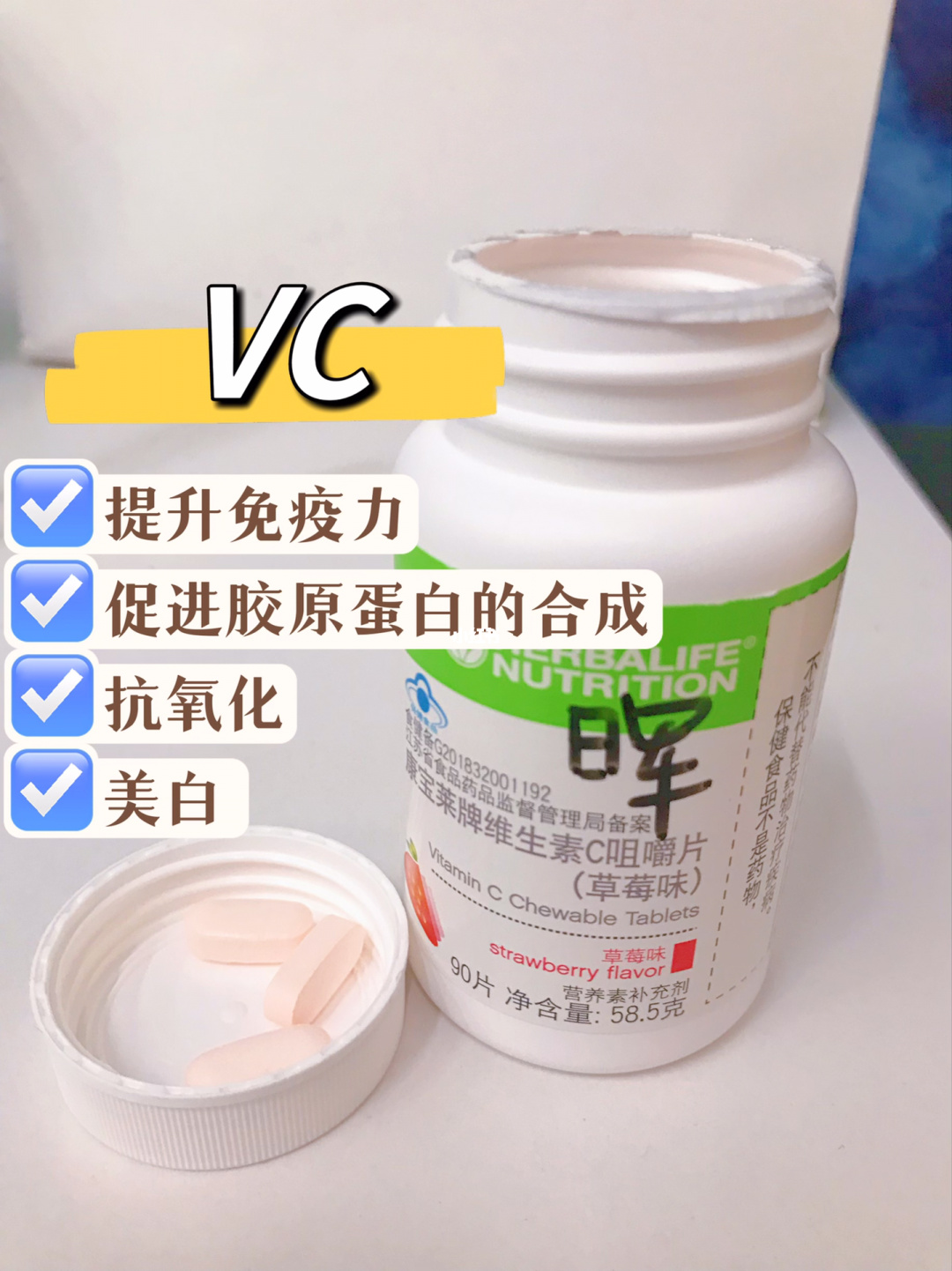 吃阿司匹林还能补硒吗（硒和阿司匹林能一起吃吗）-硒宝网