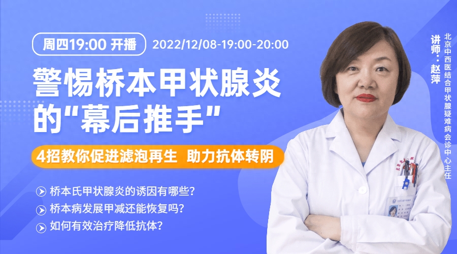 补硒治好了甲状腺结节（治补甲状腺结节好硒片有用吗）-硒宝网