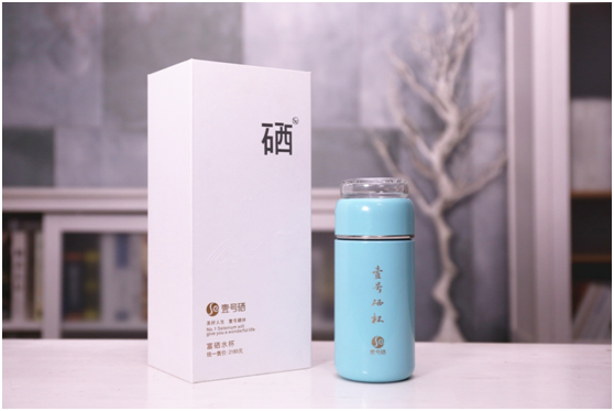 全民科学补硒有奖问答(全民科学补硒日是哪天)-硒宝网