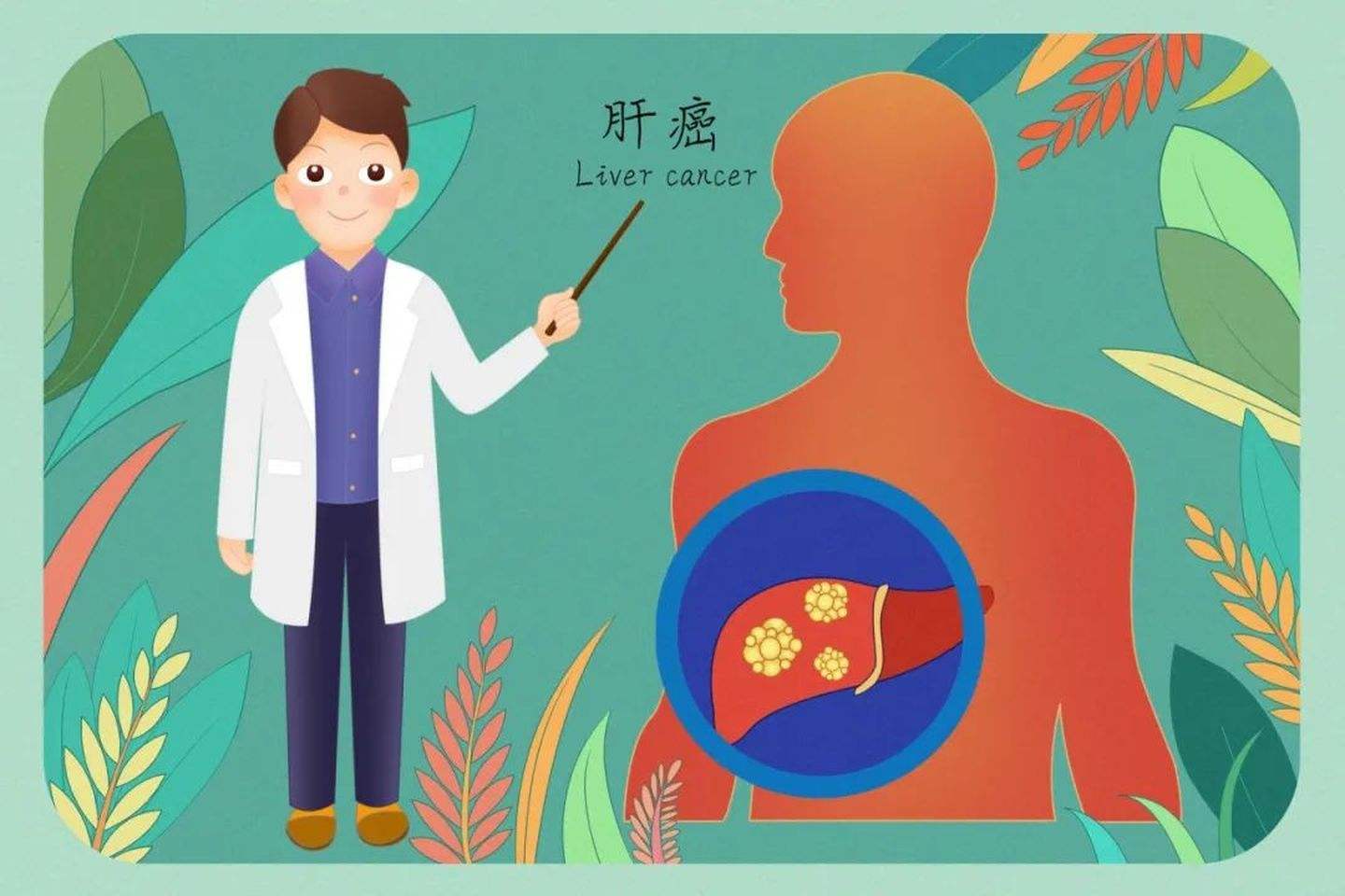 癌症患者怎样快速补硒（癌症患者怎么补硒吃多少）-硒宝网