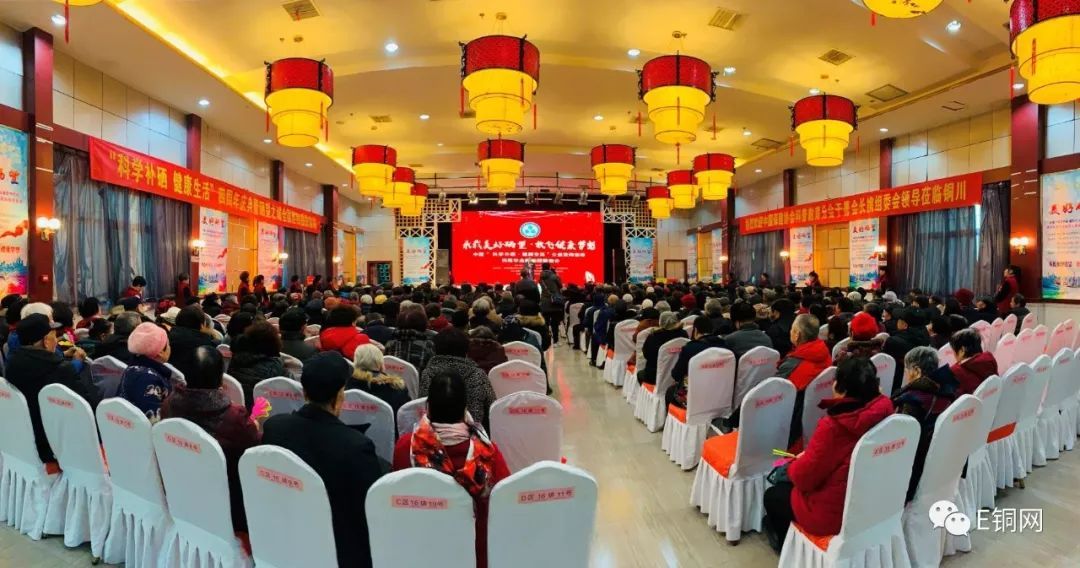 作为个人怎么宣传补硒(全民补硒的口号)-硒宝网