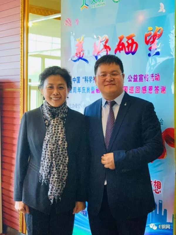 作为个人怎么宣传补硒(全民补硒的口号)-硒宝网