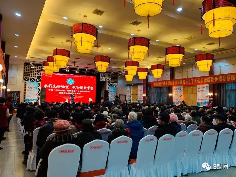 作为个人怎么宣传补硒(全民补硒的口号)-硒宝网