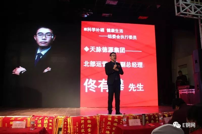 作为个人怎么宣传补硒(全民补硒的口号)-硒宝网