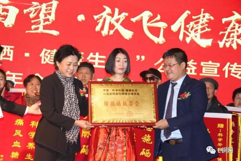 作为个人怎么宣传补硒(全民补硒的口号)-硒宝网