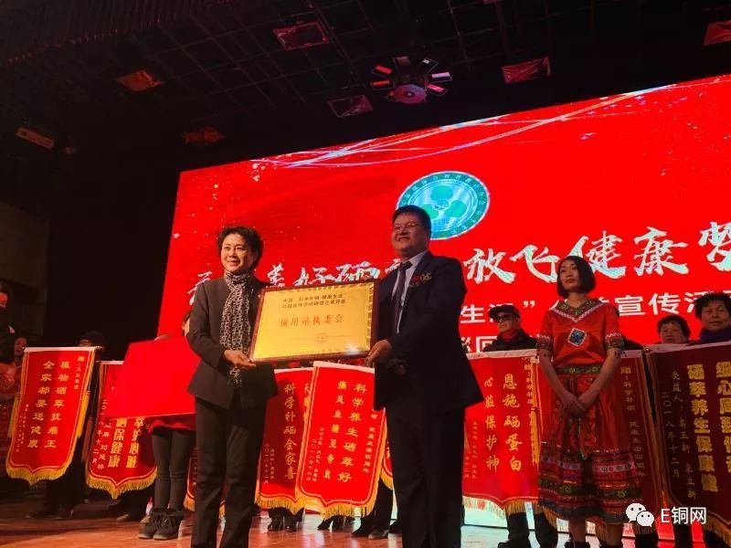 作为个人怎么宣传补硒(全民补硒的口号)-硒宝网