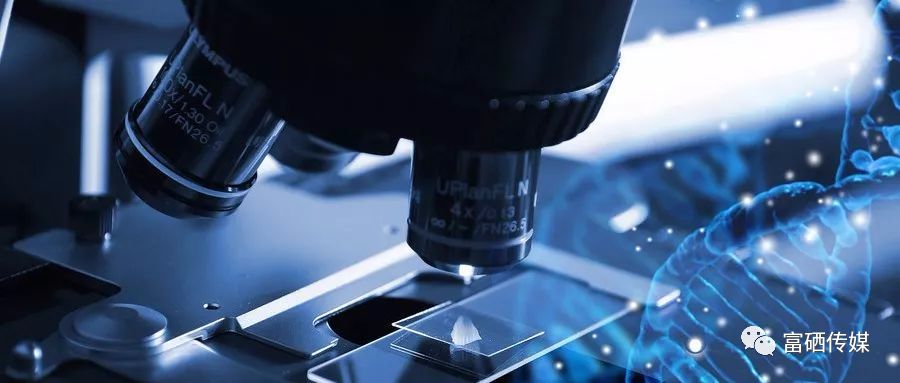 肿瘤病人补硒疗效案例(肿瘤补硒产品哪个好)-硒宝网