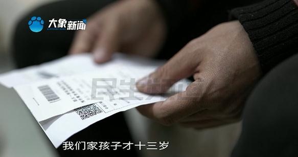 hpv高危补硒哪种好（hpv高危补硒有用吗）-硒宝网