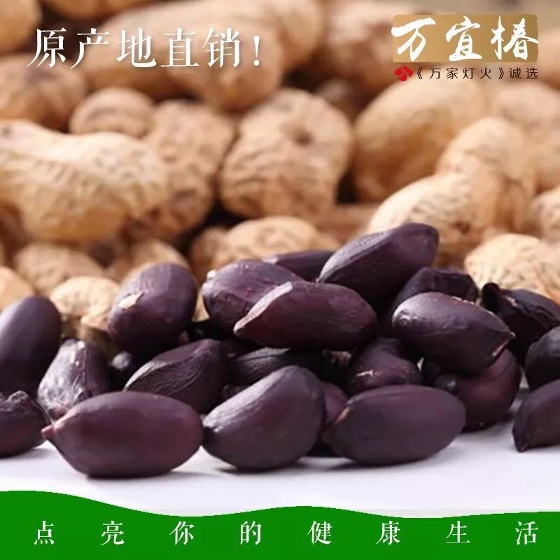 怎样通过药物补硒补肾（药用补硒）-硒宝网