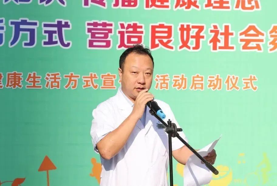 全民健康活动科学补硒(科学补硒选择补充)-硒宝网