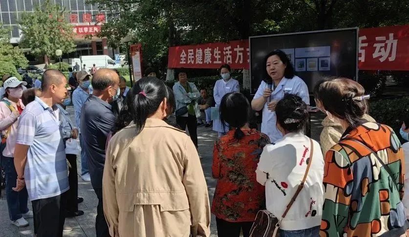 全民健康活动科学补硒(科学补硒选择补充)-硒宝网