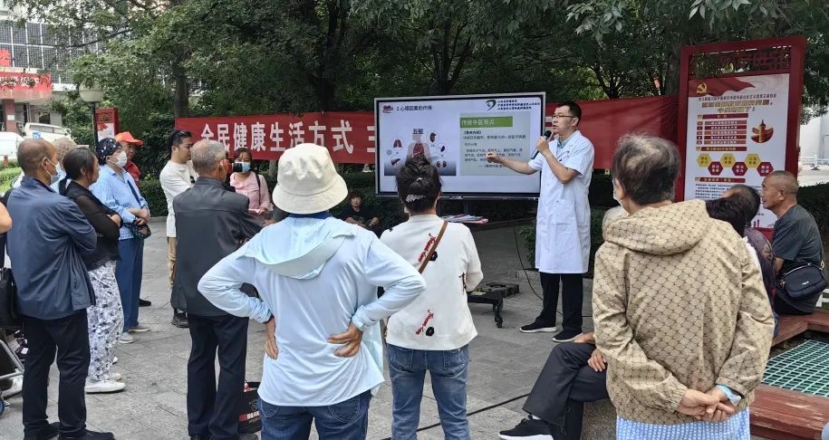 全民健康活动科学补硒(科学补硒选择补充)-硒宝网