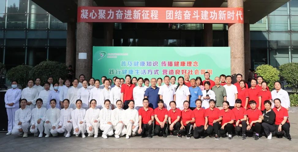 全民健康活动科学补硒(科学补硒选择补充)-硒宝网