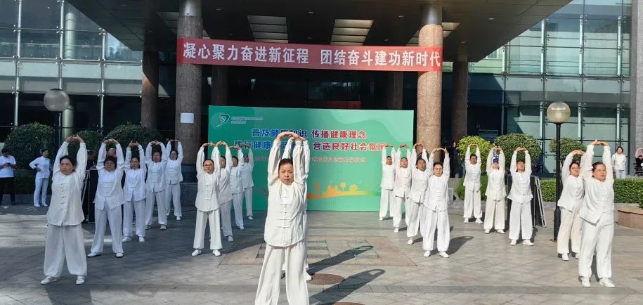 全民健康活动科学补硒(科学补硒选择补充)-硒宝网