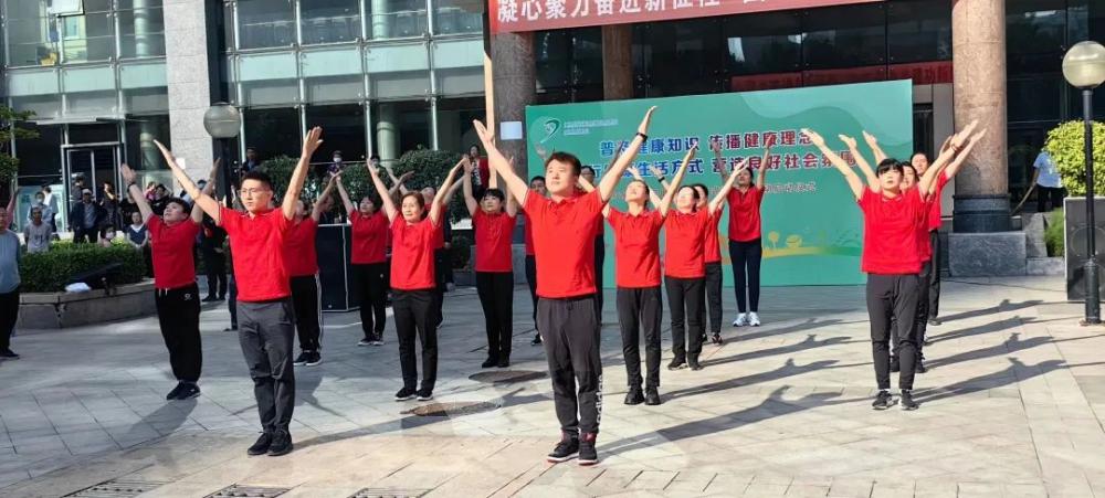 全民健康活动科学补硒(科学补硒选择补充)-硒宝网