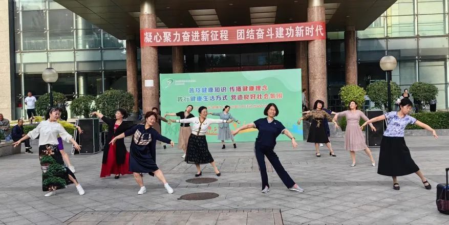 全民健康活动科学补硒(科学补硒选择补充)-硒宝网