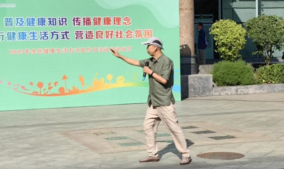 全民健康活动科学补硒(科学补硒选择补充)-硒宝网