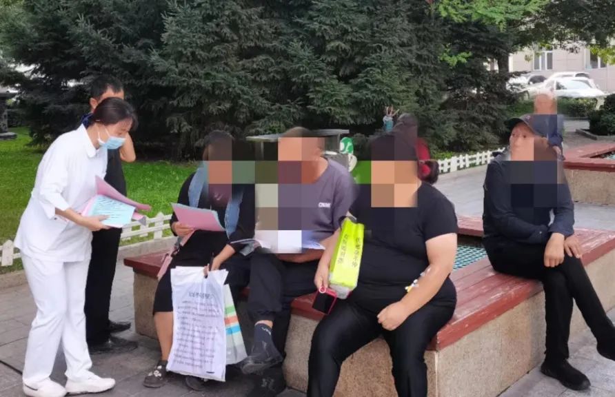 全民健康活动科学补硒(科学补硒选择补充)-硒宝网