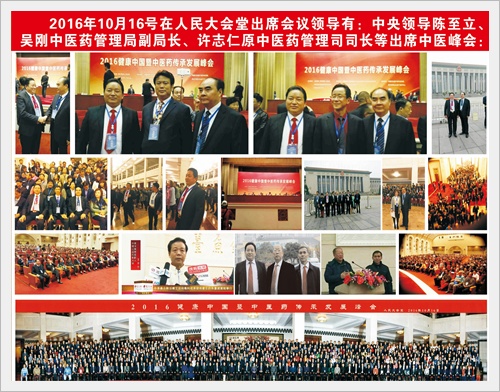 甲状腺患者的补硒之路（甲状腺结节患者能吃无碘海盐吗）-硒宝网