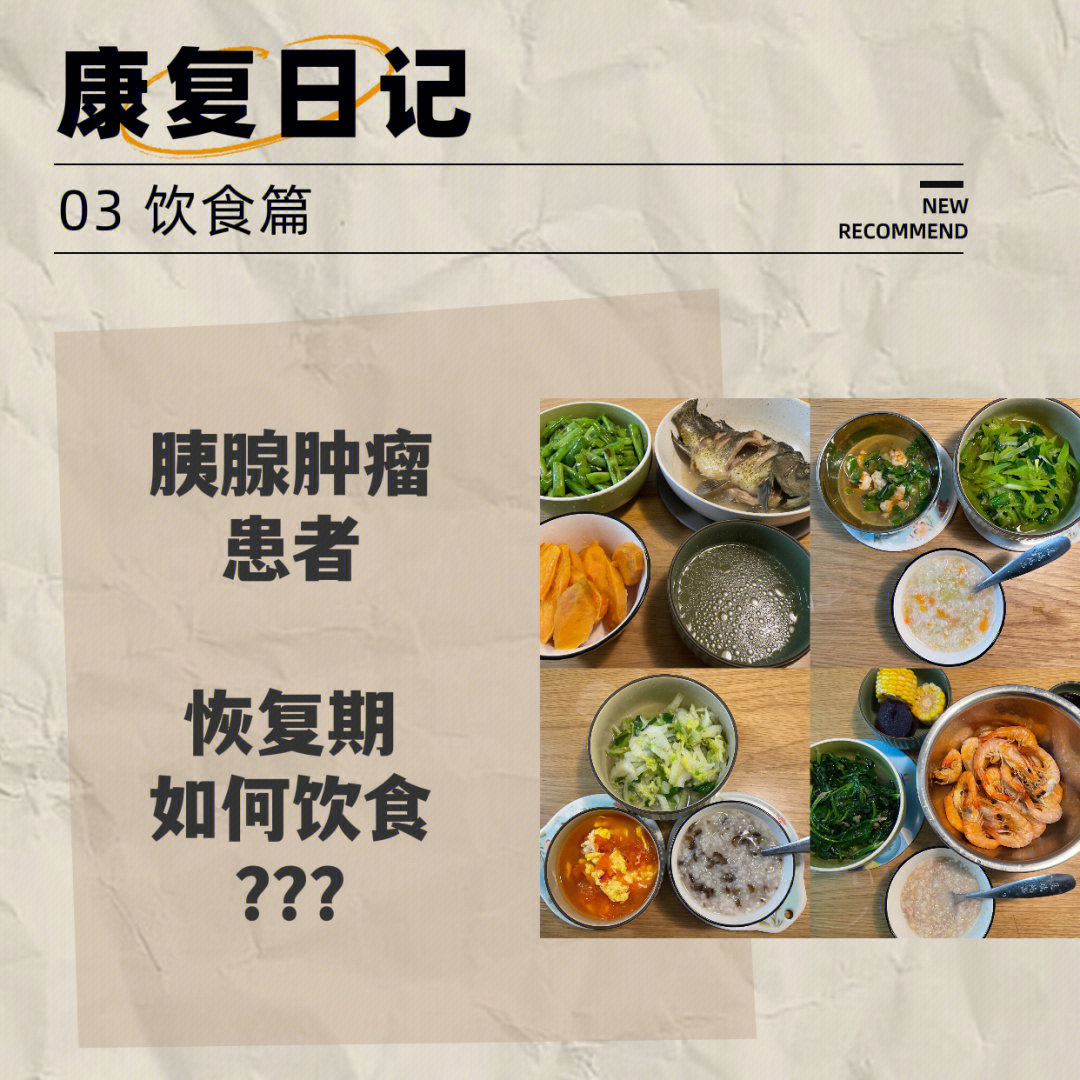 肿瘤患者每天补多少硒(肿瘤每天补患者硒多少)-硒宝网