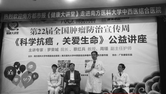 肿瘤患者每天补多少硒(肿瘤每天补患者硒多少毫克)-硒宝网