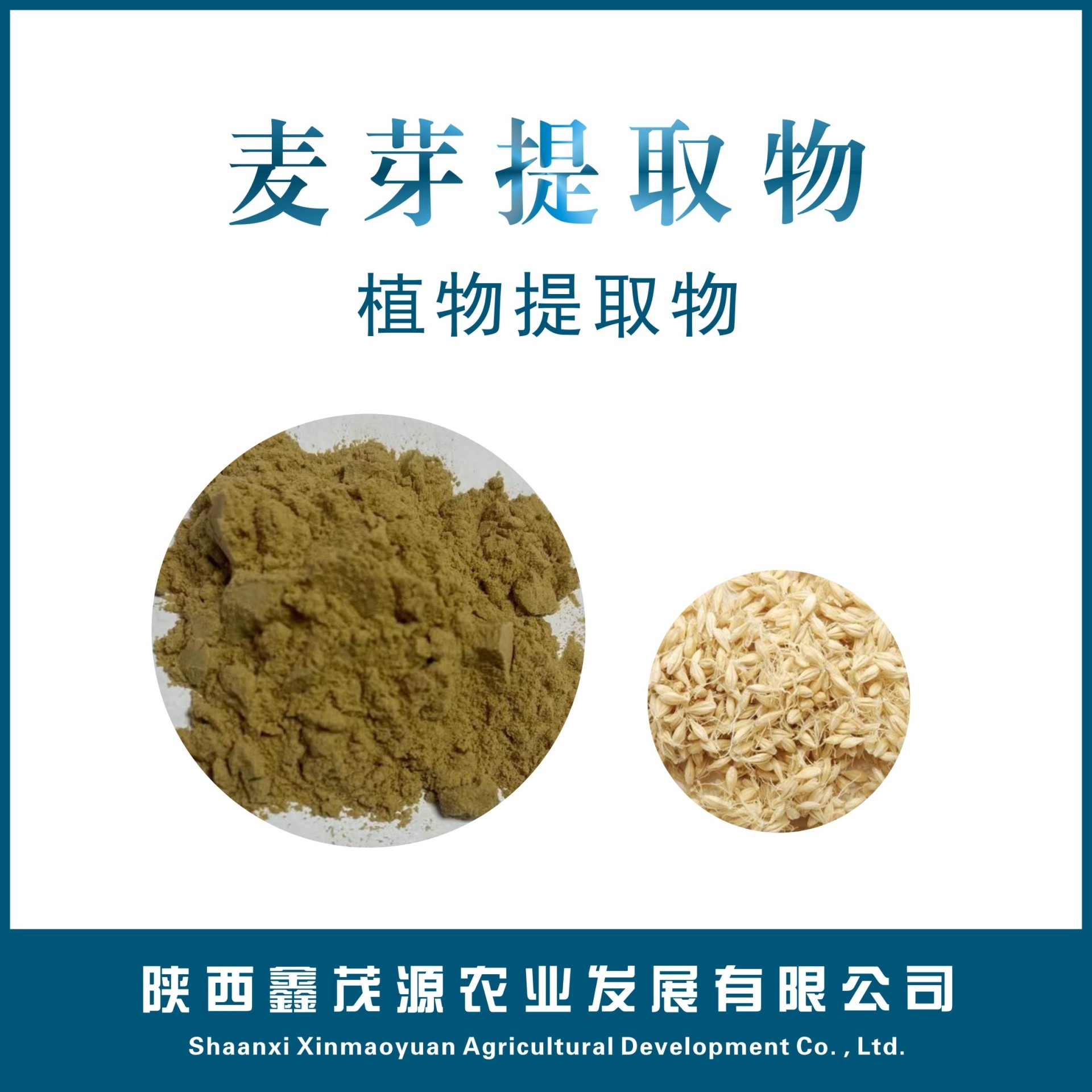 预防hpv可以补硒吗(hpv高危补硒有用吗)-硒宝网