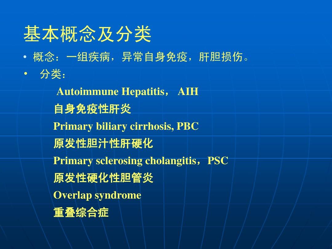 预防hpv可以补硒吗(hpv高危补硒有用吗)-硒宝网