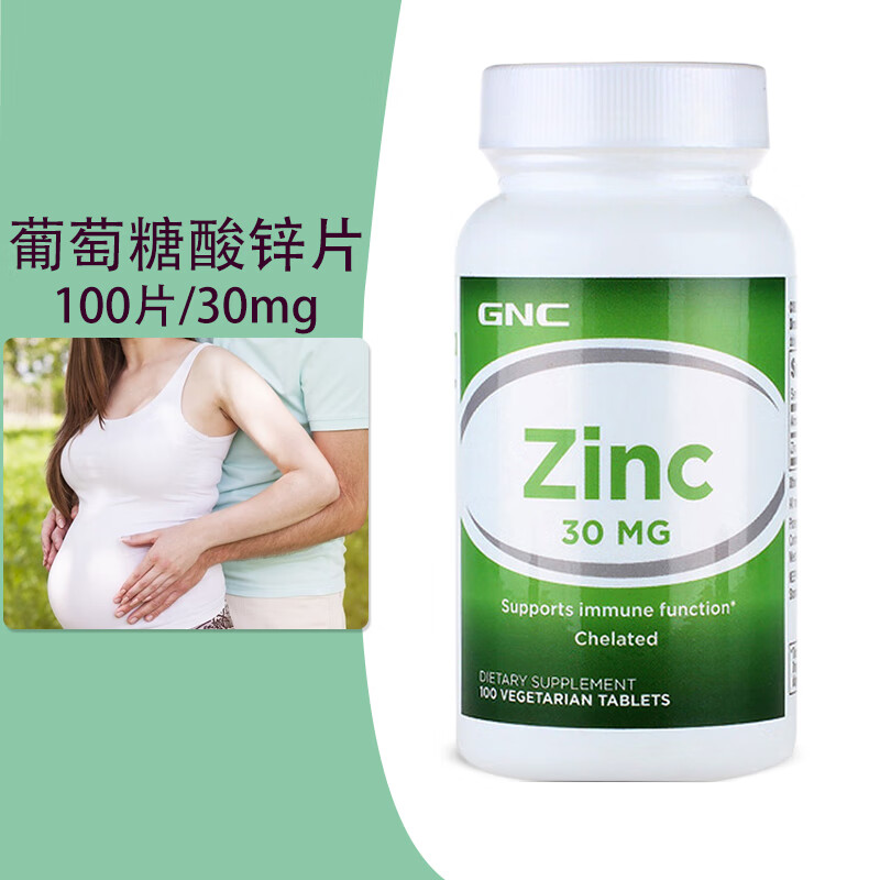 男士如何补锌补硒最好(男性补锌硒能够壮阳是真的吗)-硒宝网