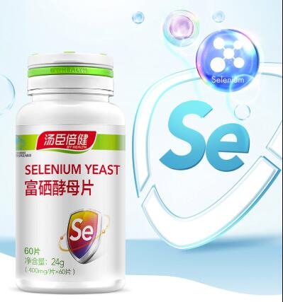 澳洲什么补硒产品最好（澳洲补硒保健品推荐）-硒宝网