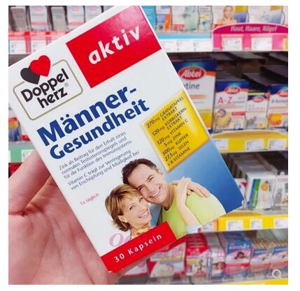 澳洲什么补硒产品最好（澳洲补硒保健品推荐）-硒宝网