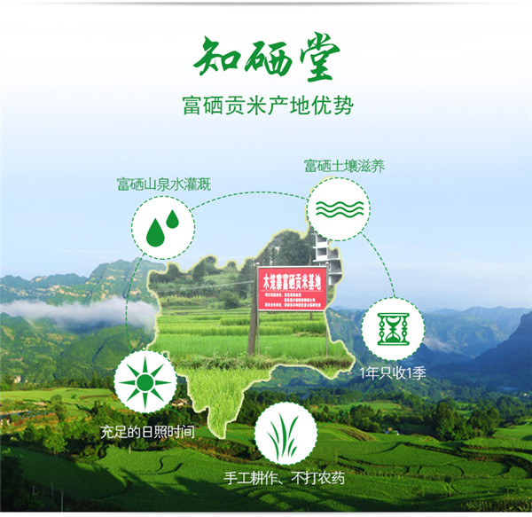 补硒产品哪个品牌好用(硒补品有什么品牌)-硒宝网