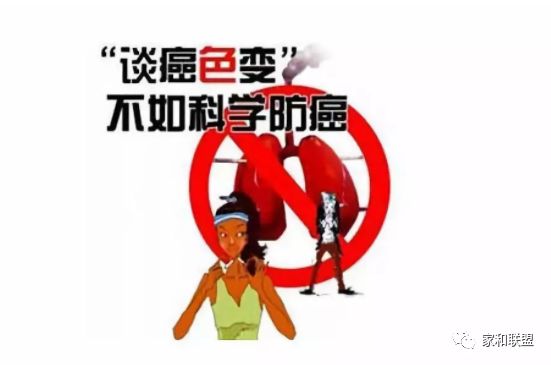 肺癌晚期患者如何补硒(肺癌晚期能治吗)-硒宝网