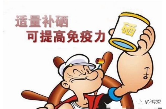 肺癌晚期患者如何补硒(肺癌晚期能治吗)-硒宝网