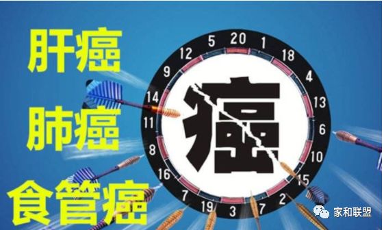 肺癌晚期患者如何补硒(肺癌晚期能治吗)-硒宝网