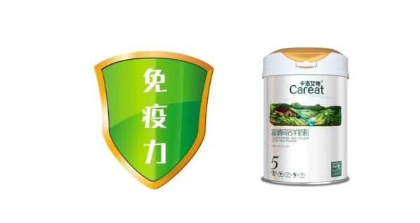 这是补硒与益生菌营养(益生菌硒多少钱一盒)-硒宝网