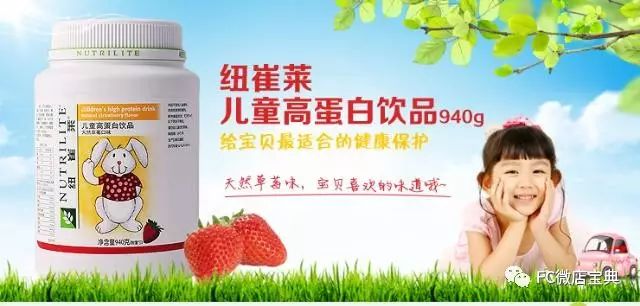 巴西坚果补硒推荐品牌(巴西坚果含硒量多少)-硒宝网