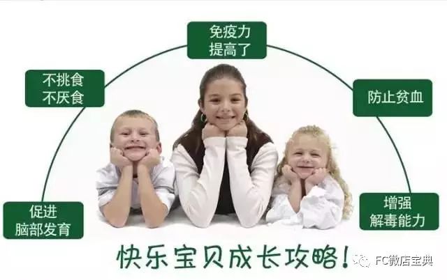 巴西坚果补硒推荐品牌(巴西坚果含硒量多少)-硒宝网