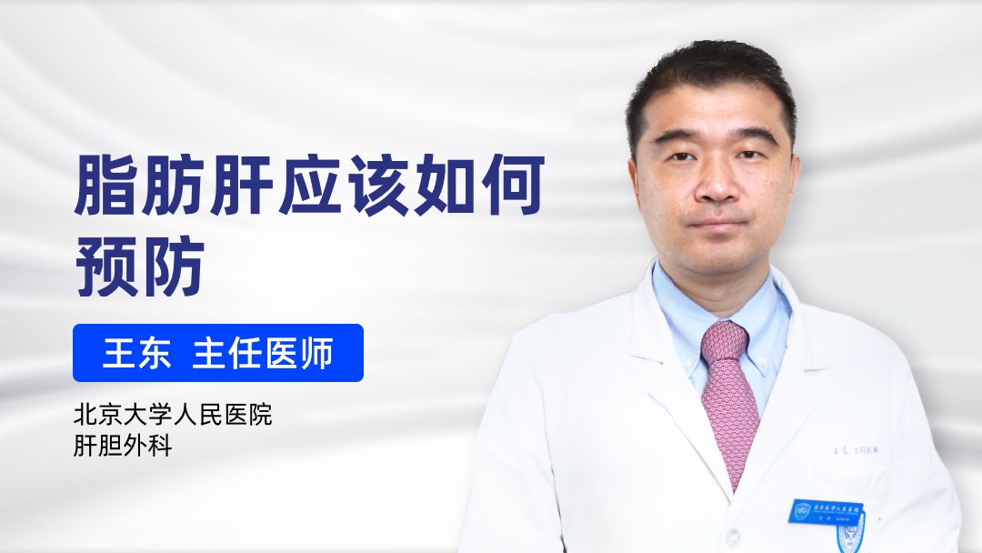 胃癌化疗期间补硒食物（胃癌补硒有用吗）-硒宝网