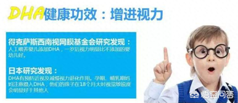 近视每天补多少微克硒（每天近视补微克硒好吗）-硒宝网