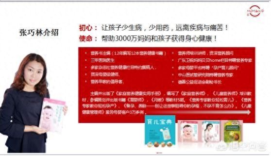 近视每天补多少微克硒（每天近视补微克硒好吗）-硒宝网