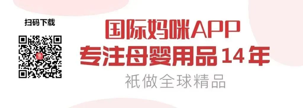 科学补硒配方奶粉好吗(补硒的奶粉)-硒宝网